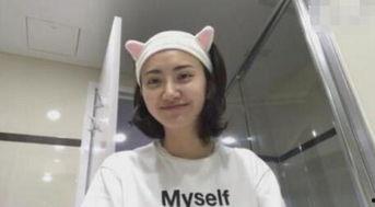 娱乐圈吃瓜景甜是谁呀